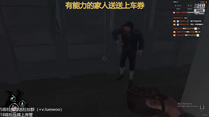 【2022-03-24 02点场】小角色ovo：我说一个数2200！！