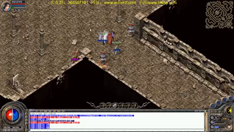 【2022-03-24 19点场】主播温州炮哥：传奇，新区玩下道道