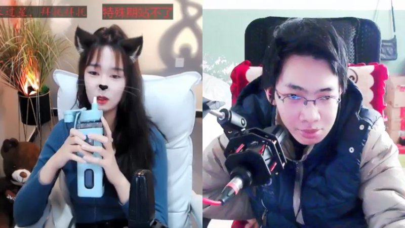 【2022-03-24 16点场】美少女战士5：一百万人正在观看的身残志坚主播