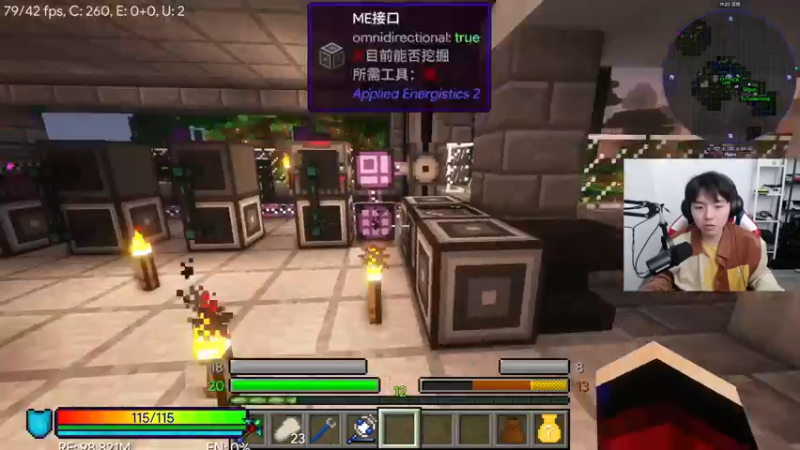 【2022-03-22 19点场】丨绅士瑄丨：【今日双倍】最强我的世界画质！最肝整合！