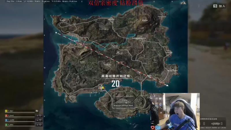 【2022-03-23 21点场】17Xbei丷：星期三全天双倍亲密度哦