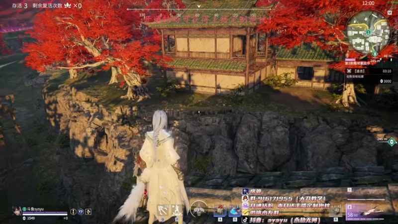 【2022-03-23 22点场】sysyu：sy：单排偶尔的神