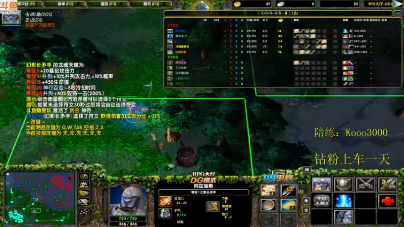 【2022-03-17 20点场】599zxcv：今日护da。