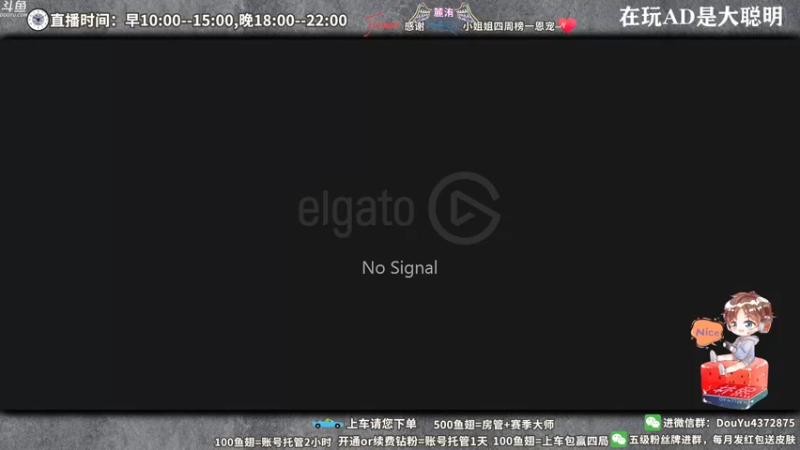 【2022-03-24 10点场】林熙Lxxi：新版本强势英雄及装备讲解！