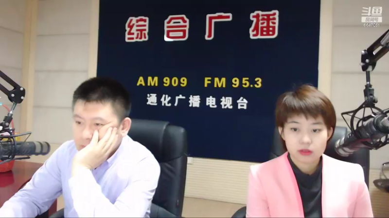 【2022-03-24 07点场】伟达000：好好上班，天天向上~