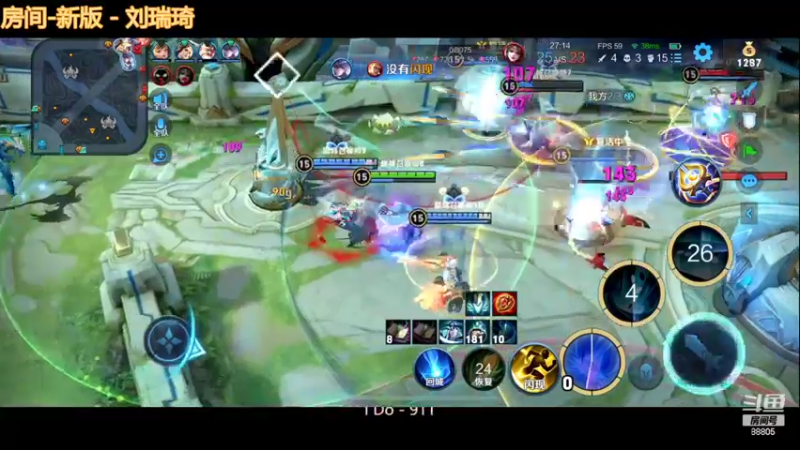 【2022-03-24 20点场】DYG萧玦：俩千4皇帝，没人能在俩千4击败我