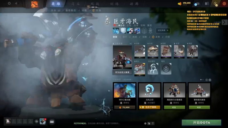 【2022-03-23 18点场】阳光男孩Aq：来了来了！！ 7718843