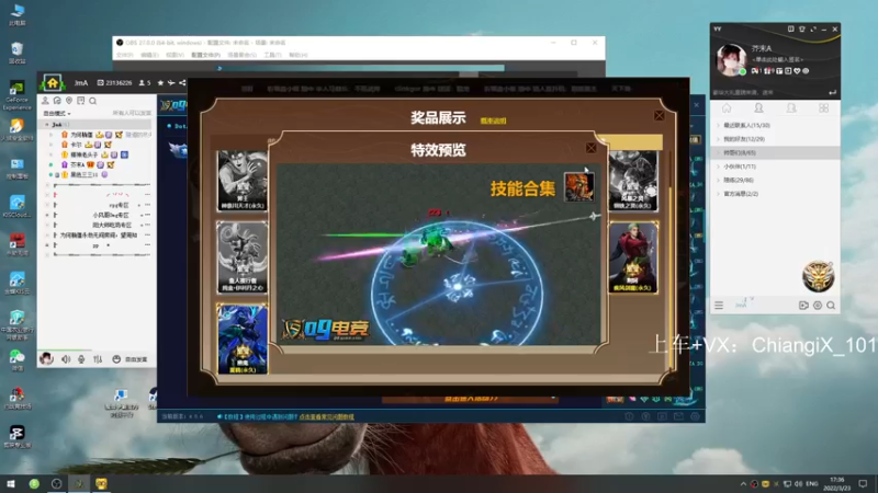 【2022-03-23 17点场】芥末AAAAA：今晚7点大手杯