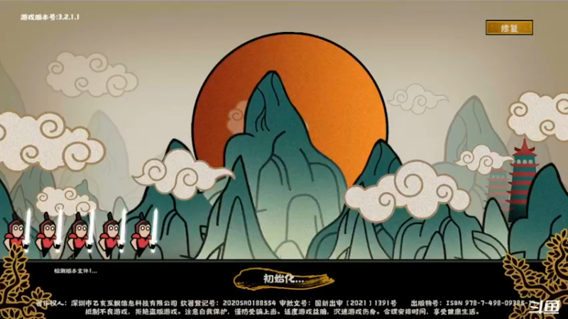 【2022-03-24 17点场】天末凉沨：王上练习生导师,地形兵种卡牌的用法