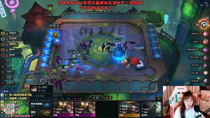 【2022-03-24 20点场】紫琪儿小波霸：紫琪：双倍亲密度~今晚去钓蟹啊靓仔