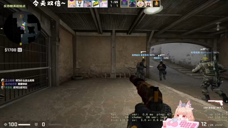 【2022-03-23 13点场】很菜的月野兔兔兔：今天又是双倍~！猛猛上分~~！