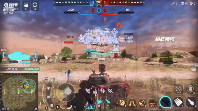 【2022-03-24 10点场】神怒流云飞沙：流云飞沙的直播间