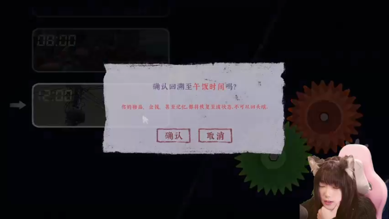 【2022-03-24 11点场】甜心战士：♡希望这是完美的一天♡