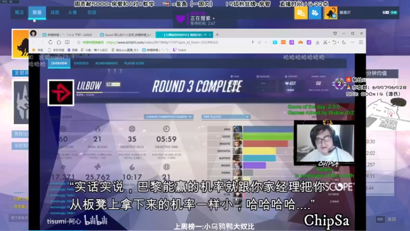 【2022-03-23 21点场】努比ovo：努比:双倍亲密度！钻粉四倍！