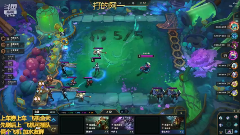 【2022-03-22 14点场】小泽Eddy：网一网二 日常乱斗 伤害王把把c