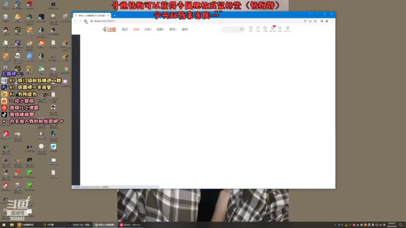 【2022-03-24 18点场】紫琪儿小波霸：紫琪：双倍亲密度~今晚去钓蟹啊靓仔