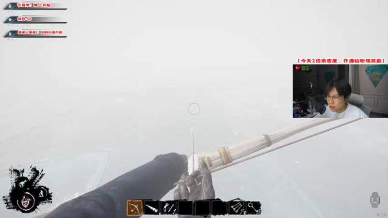 【2022-03-24 01点场】imxiaoxin：【纽约战舰起航】双倍亲密度！