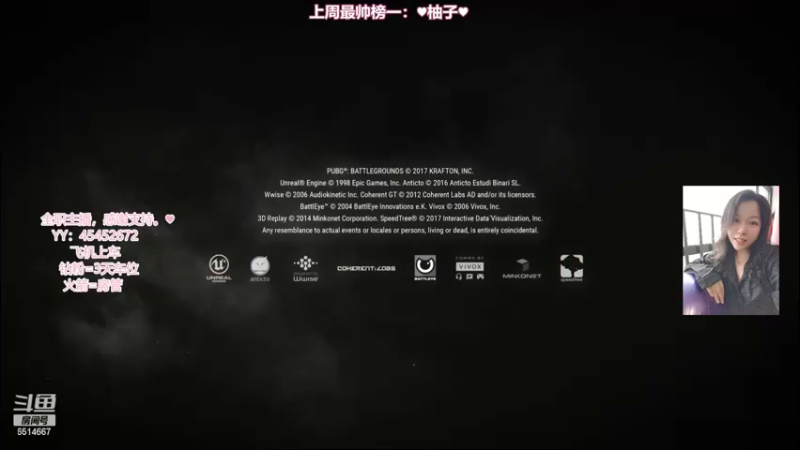 【2022-03-23 19点场】偶尔高冷雪OvO：【雪】day 6