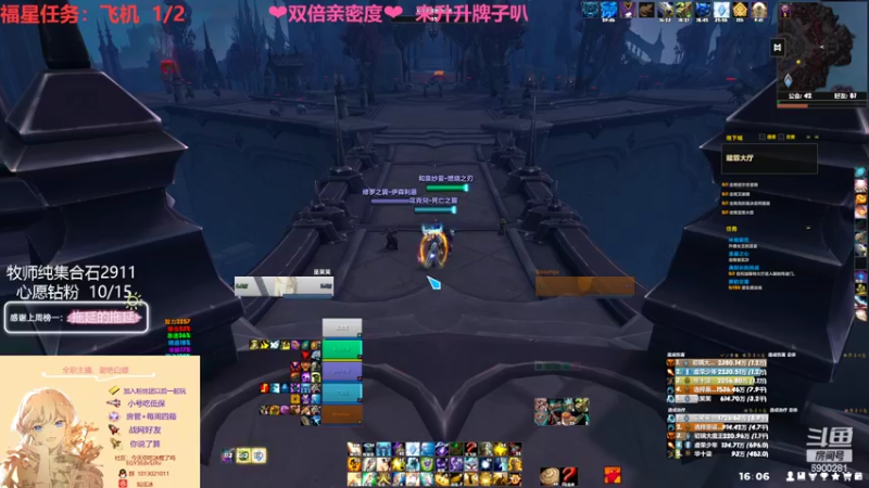 【2022-03-23 16点场】巫笑笑：双倍亲密度！牧师小姐姐大秘境~