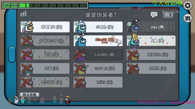 【2022-03-24 01点场】Nine95nn：晚上好啊  9174996