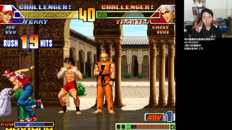 【2022-03-24 01点场】格鬦家大口：晚上好，对战98+15！