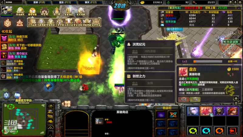 【2022-03-18 04点场】长情易老凯隐：凯隐高手教你 乱上分！