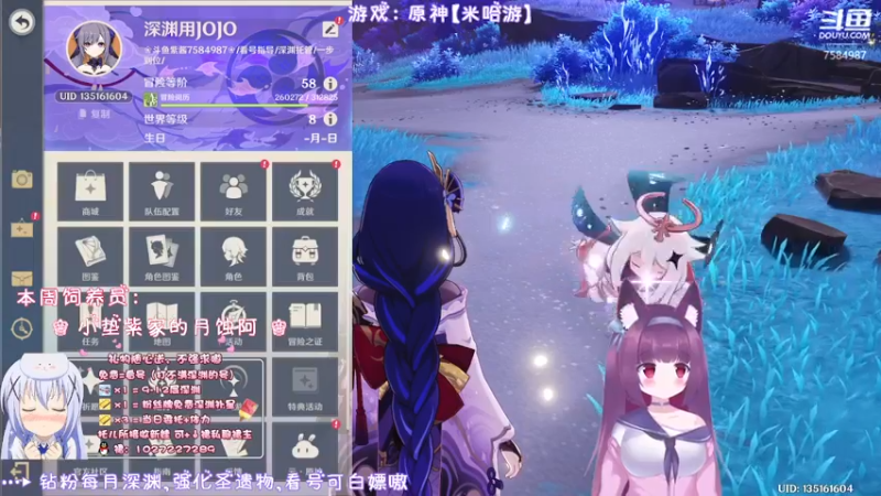 【2022-03-22 21点场】Corgi酱紫：不懂啥就来问哈