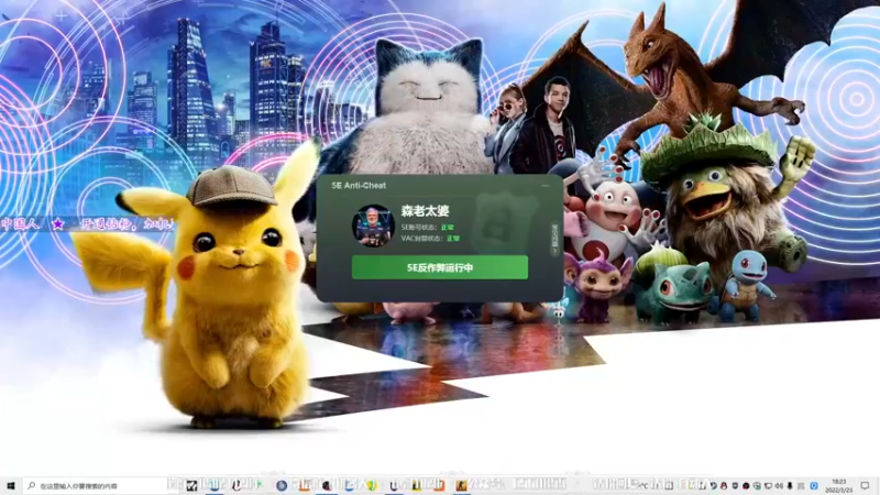 【2022-03-23 18点场】CSGO百岁三：【百岁三】双倍经验 百钻差八个！！