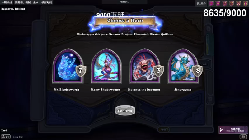 【2022-03-24 17点场】zard1991：zard1991 到9000ban了