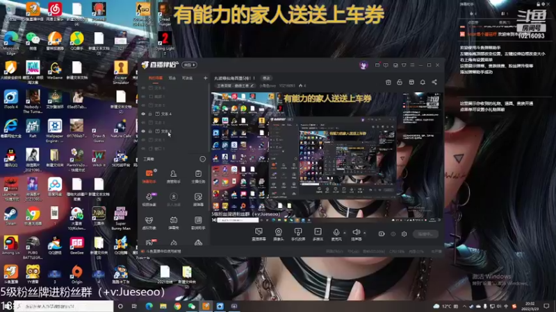 【2022-03-23 20点场】小角色ovo：我说一个数2200！！