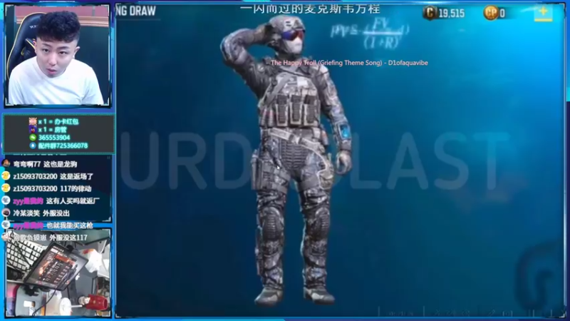 【2022-03-23 21点场】山山鸭：8指相声山，上分干货有问必答