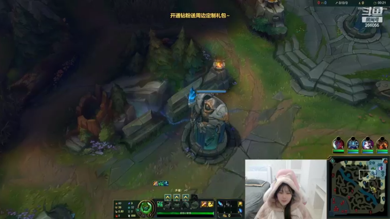 【2022-03-24 01点场】萌面酥：国服大师上宗师！冲鸭！！！