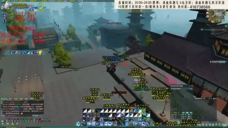 【2022-03-24 06点场】卷毛毛毛丶：【霸刀视角】单排2800！