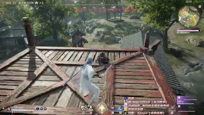 【2022-03-21 22点场】sysyu：sy：单排偶尔的神