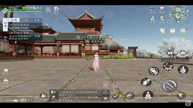【2022-03-23 19点场】oo小鱼仙倌oo：现在多么希望见到伱
