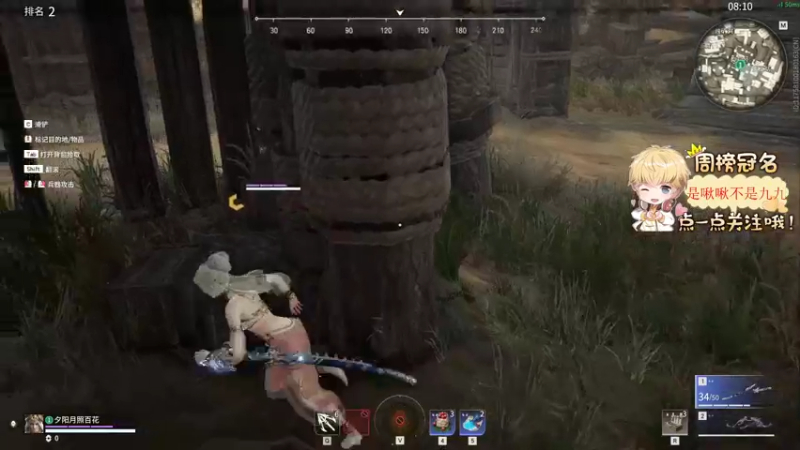 【2022-03-23 18点场】李谦愿：我是懒狗！今日份双倍8674137