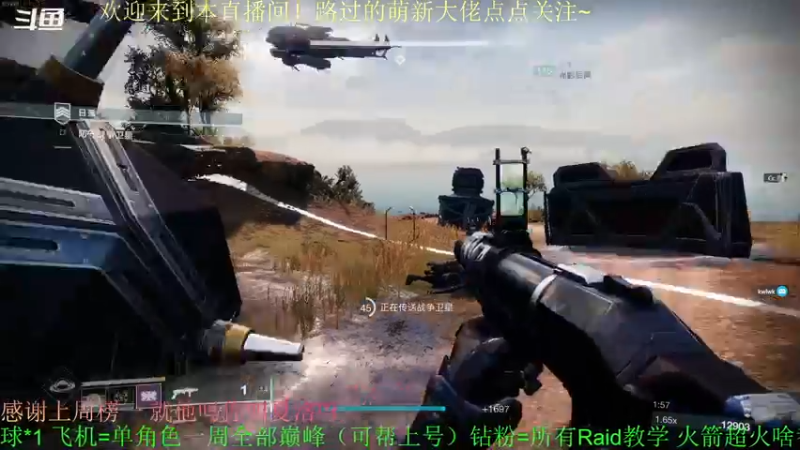 【2022-03-23 16点场】C哥说他不在乎：新的一周开始啦 3241682