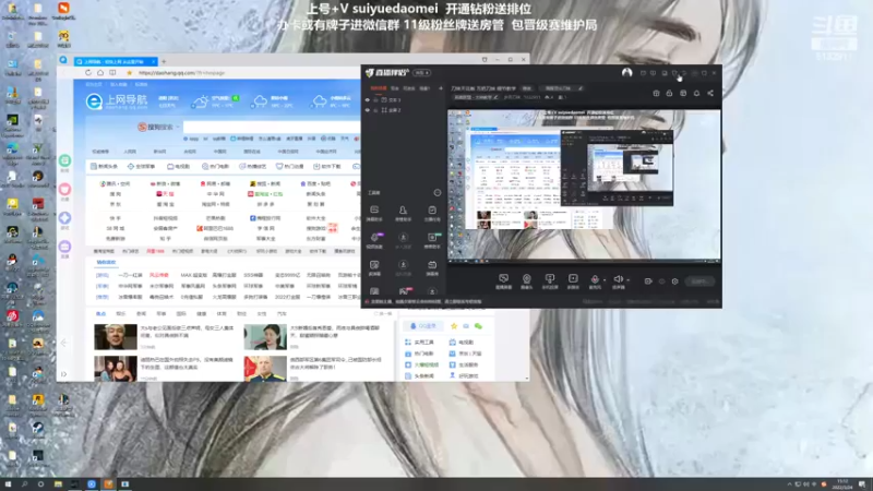 【2022-03-24 15点场】岁月刀妹：刀妹天花板 万把刀妹 细节教学