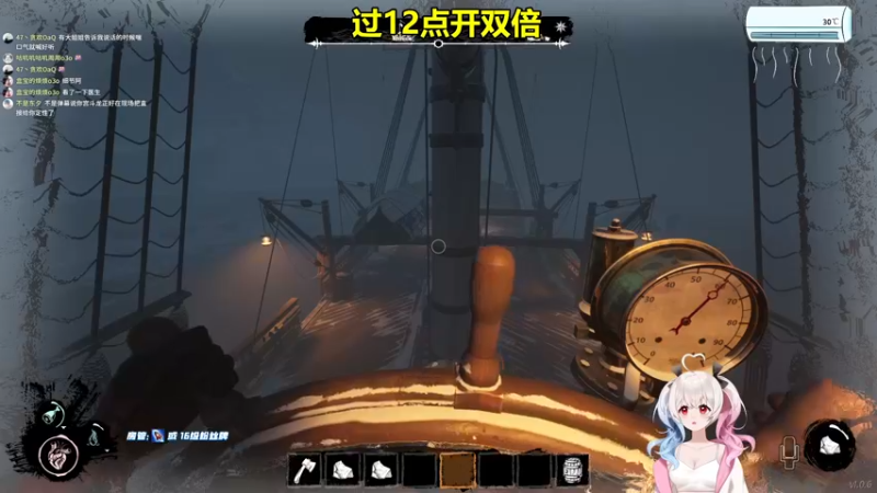 【2022-03-23 20点场】小盒子u：长沙最后的深情~ •؂•