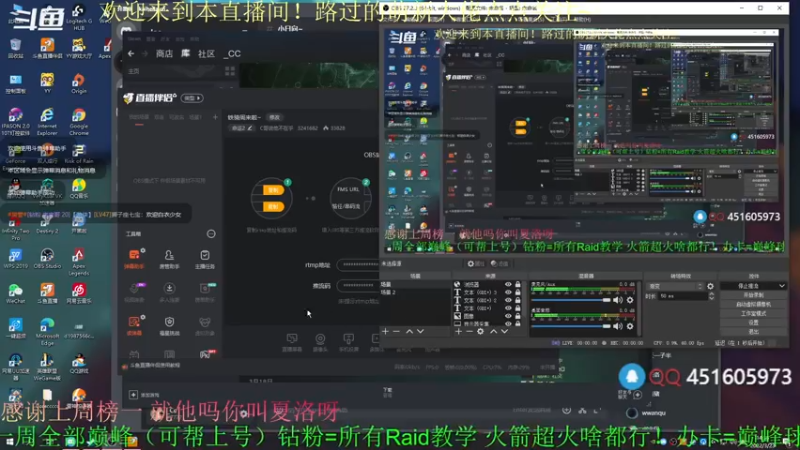 【2022-03-23 14点场】C哥说他不在乎：新的一周开始啦 3241682