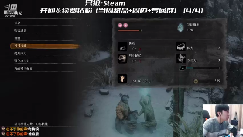 【2022-03-24 17点场】机长YG：【机长】好看！直播中！！