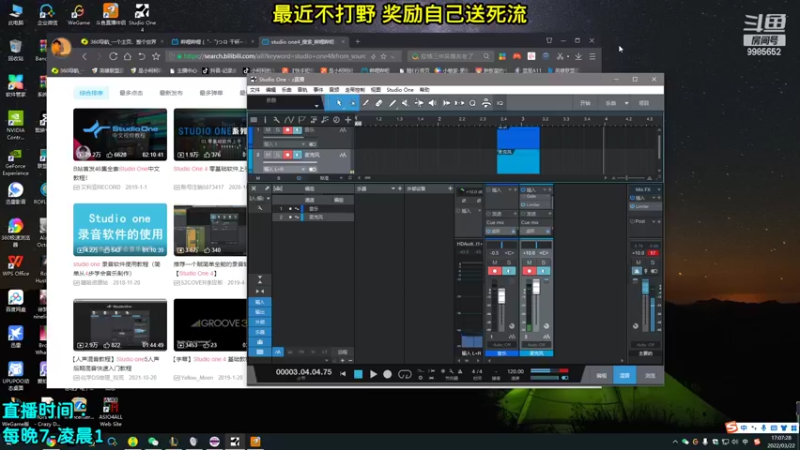 【2022-03-22 17点场】是小柯柯吖：小柯柯：黑色玫瑰寻觅中！