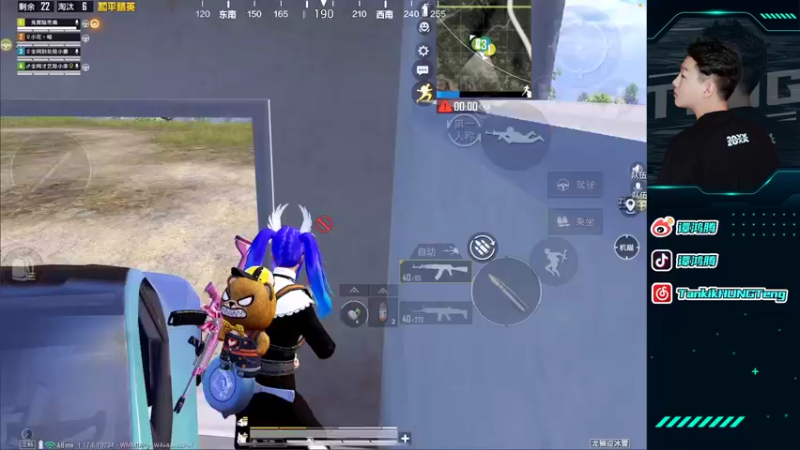 【2022-03-23 23点场】六神弟弟Tht：⭐摆烂王之随意杀杀