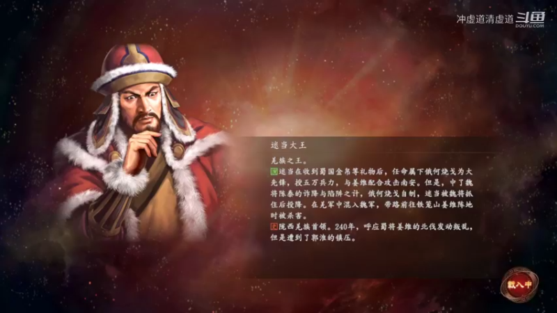 袁绍，张辽与赵云进攻我方邺城