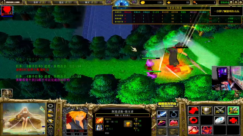 【2022-03-21 23点场】文化人老七：近战击杀世界第一