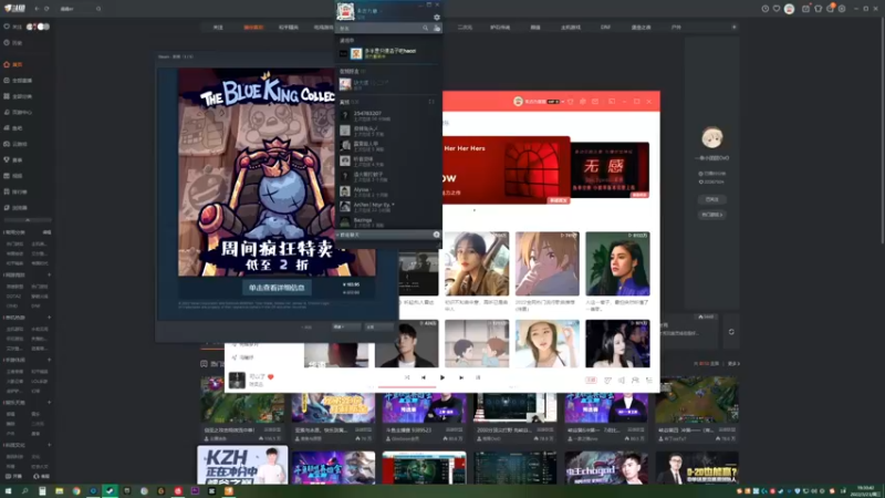 【2022-03-23 19点场】朱古力崽：【完美的一天】day2 多来点线索啊！！