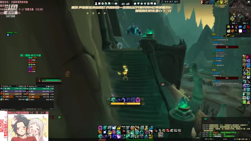 【2022-03-23 22点场】犬森SHANK：和诶嘿嘿嘿黑曜石