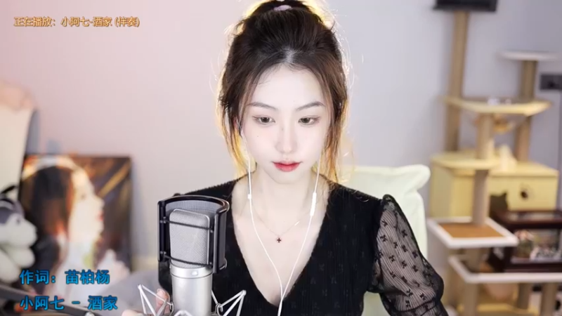 甜亦菲 酒家