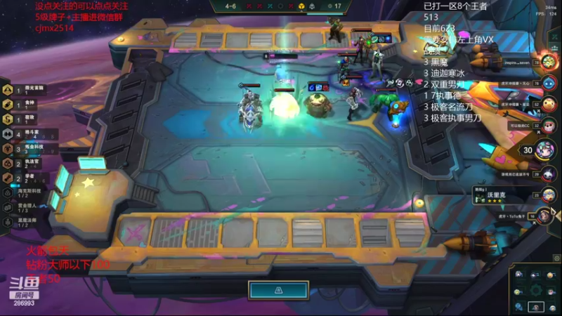 【2022-03-23 23点场】卑微小泽丶：狂小镜：内卷的神 一日光速千分王者