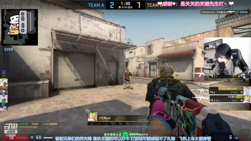 【2022-03-21 21点场】是希文吖丶：祝你今日愉快~